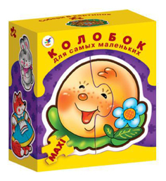 Пазл Колобок 2 элем. Дрофа 2194