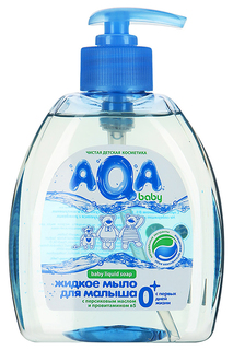 Жидкое мыло AQA baby для малыша 300 мл