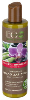Гель для душа Ecolab Восстановление 250 мл EO Laboratorie