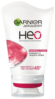 Дезодорант Garnier Нео пантенол Плюс 40 мл