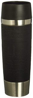 Термокружка EMSA Travel Mug 0.5 л