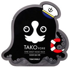 Патчи для очищения кожи Tony Moly Tako Pore One Shot Nose Pack