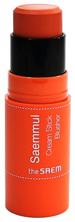Румяна The Saem Saemmul Cream Stick Blusher OR01 Hello Orange 8 г