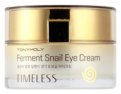 Крем для глаз Tony Moly Timeless Ferment Snail Eye Cream 30 мл