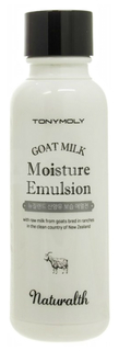 Эмульсия для лица Tony Moly Naturalth Goat Milk Moisture Emulsion 150 мл