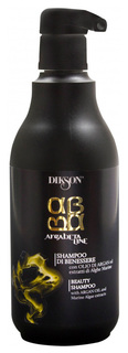 Шампунь Dikson ArgaBeta Beauty 500 мл