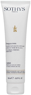 Скраб для лица Sothys Deep Cleansers 150 мл