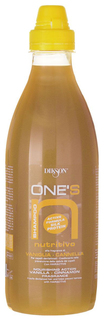 Шампунь Dikson One’s Nutritivo 1 л