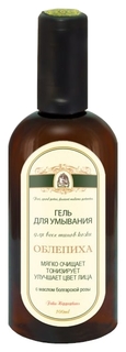 Гель для умывания Kleona Облепиха