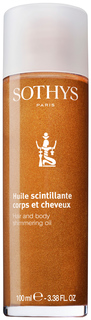 Масло для тела Sothys Lime Patchouli Escape Multiusage Shimmering Oil 100 мл