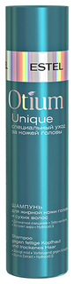 Шампунь Estel Professional Otium Unique для жирной кожи головы и сухих волос 250 мл