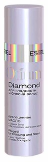 Масло для волос Estel Otium Diamond Oil 100 мл
