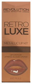 Набор декоративной косметики Makeup Revolution Retro Luxe Kits Metallic We Rule 2 шт