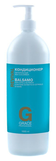 Кондиционер для волос Grace Professional Revival Питательный Sea Cucumber 1000 мл
