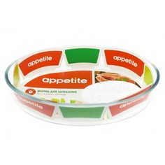 Форма для запекания Appetite PL11 Прозрачный