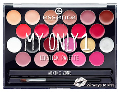 Помада для губ Essence My Only 1 Lipstick Palette 01