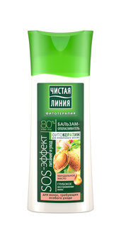 Бальзам для волос Чистая Линия Питание и уход 230 мл
