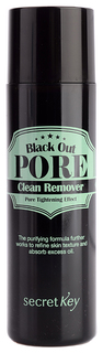 Средство для очищения secret Key Black Out Pore Clean Remover 100 мл