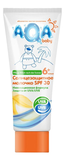 Солнцезащитное средство для детей AQA baby Солнцезащитное молочко (SPF 30) 150 мл