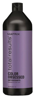 Шампунь Matrix Total results Color Obsessed с антиоксидантами 1000 мл