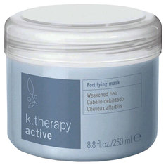 Маска для волос Lakme K.Therapy Active Fortifying 250 мл