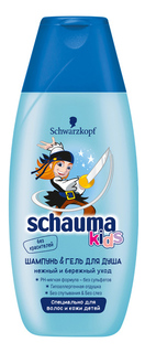 Шампунь и гель для душа Schauma для мальчиков 225 мл