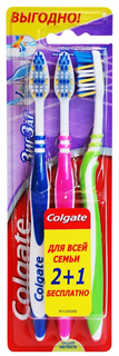 Зубная щетка Colgate ЗигЗаг средняя 2+1 шт
