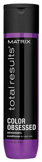 Кондиционер для волос Matrix Total results Color Obsessed, 300 мл