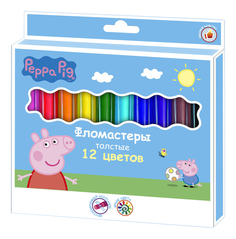 Фломастеры Peppa Pig Свинка Пеппа толстые 12 цветов