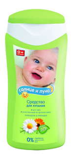 Гель для купания детский Aura От Макушки До Пяток С Экстрактом Ромашки И Календулы 200Мл