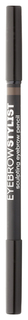 Карандаш для бровей EVA Mosaic Eyebrow Stylist 03