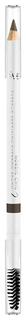 Карандаш для бровей Lumene Nordic Chic Extreme Precision Eyebrow Pencil Серый 2