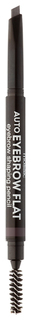 Карандаш для бровей EVA Mosaic Auto Eyebrow Flat 04