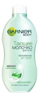 Молочко для тела "Природная забота, Алое" тающее, 250 мл Garnier