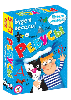 Головоломка Дрофа-Медиа Ребусы