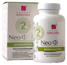 Сухой шампунь БиоБьюти NEO № 2 Восстанавливающий Для жирных волос 130 г