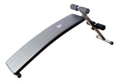 Скамья для пресса DFC D103