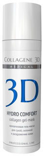 Маска для лица Medical Collagene 3D Hydro Comfort Collagen Gel-Mask 30 мл