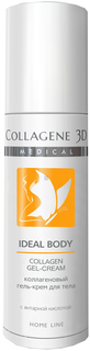 Крем для тела Medical Collagene 3D Ideal Body Collagen Gel-Cream 130 мл