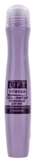 Крем для глаз Витэкс Lift Intense 15 мл Vitex