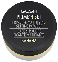 Рассыпчатая пудра GOSH Copenhagen Primen Set Powder 002