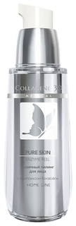 Пилинг для лица Medical Collagene 3D Pure Skin Энзимный 30 мл