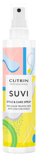 Средство для укладки волос Cutrin SUVI Style & Care Spray 200 мл