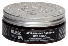 Бальзам для волос Jurassic Spa От Выпадения 300 мл