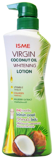 Молочко для тела ISME Virgin с кокосовым маслом 400 мл