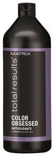Кондиционер для волос Matrix Color Obsessed 1000 мл