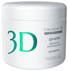Маска для лица Medical Collagene 3D Q10 Active Alginate Mask 200 г