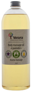 Масло для тела Verana Лаванда 1 л