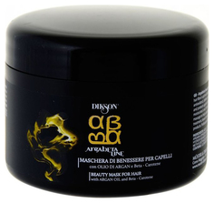 Маска для волос Dikson ArgaBeta Line Beauty Hair Mask 500 мл