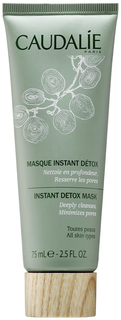 Маска для лица Caudalie Masque Instant Detox 75 мл